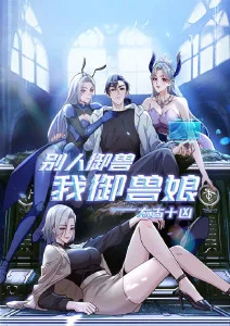 日漫剧场版